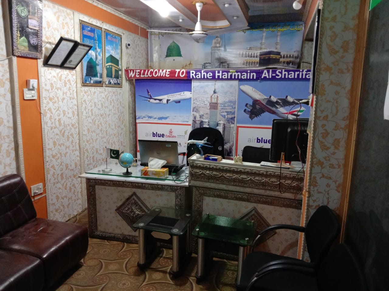 Rahe Harmain Al Sharifain Hajj & Umrah Services