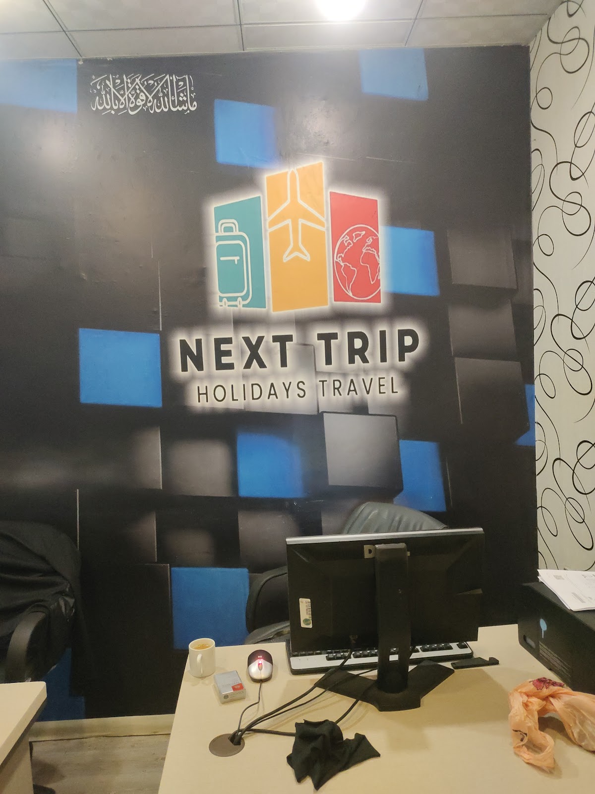 Next Trip Holidays Travels | Visa Services, Ticketing ,Tourism, Umrah, and Travel Agency in Karachi