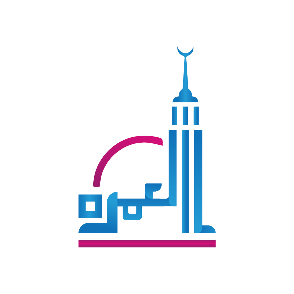 Umrah Package From Lahore Pakistan ( Umrah Visa & Hajj Packages) Alumrah.pk