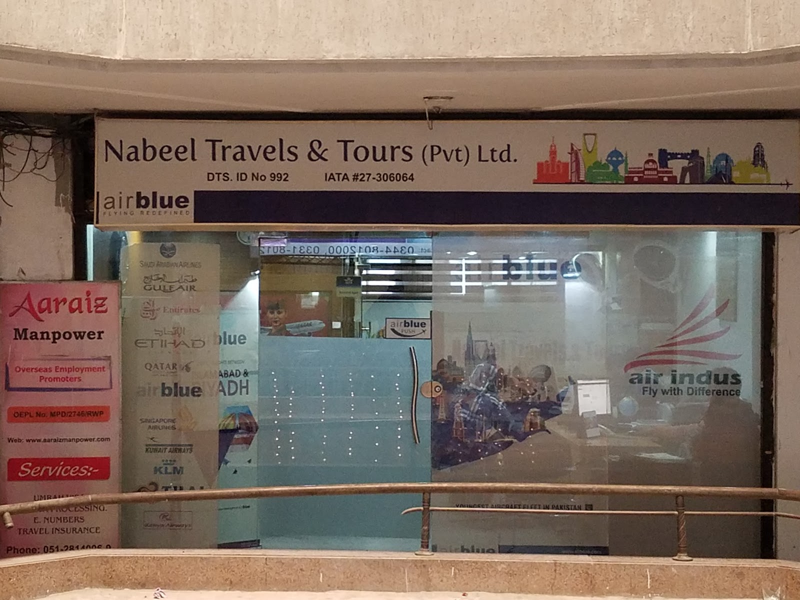 NABEEL TRAVEL & TOURS (PVT) LTD. ISLAMABAD PAKISTAN